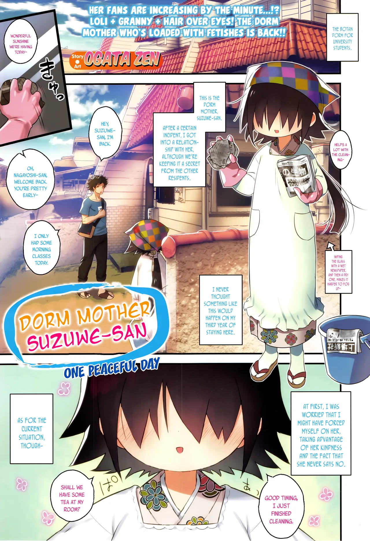 Suzuwe-san wa Ryoubo: Aru Hi no Heinichiroku   Published in Towako Ni Translated by B.E.C. Scans S.T.A.L.K.E.R. CapableScoutMan page 1 full