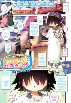 Suzuwe-san wa Ryoubo: Aru Hi no Heinichiroku   Published in Towako Ni Translated by B.E.C. Scans S.T.A.L.K.E.R. CapableScoutMan
