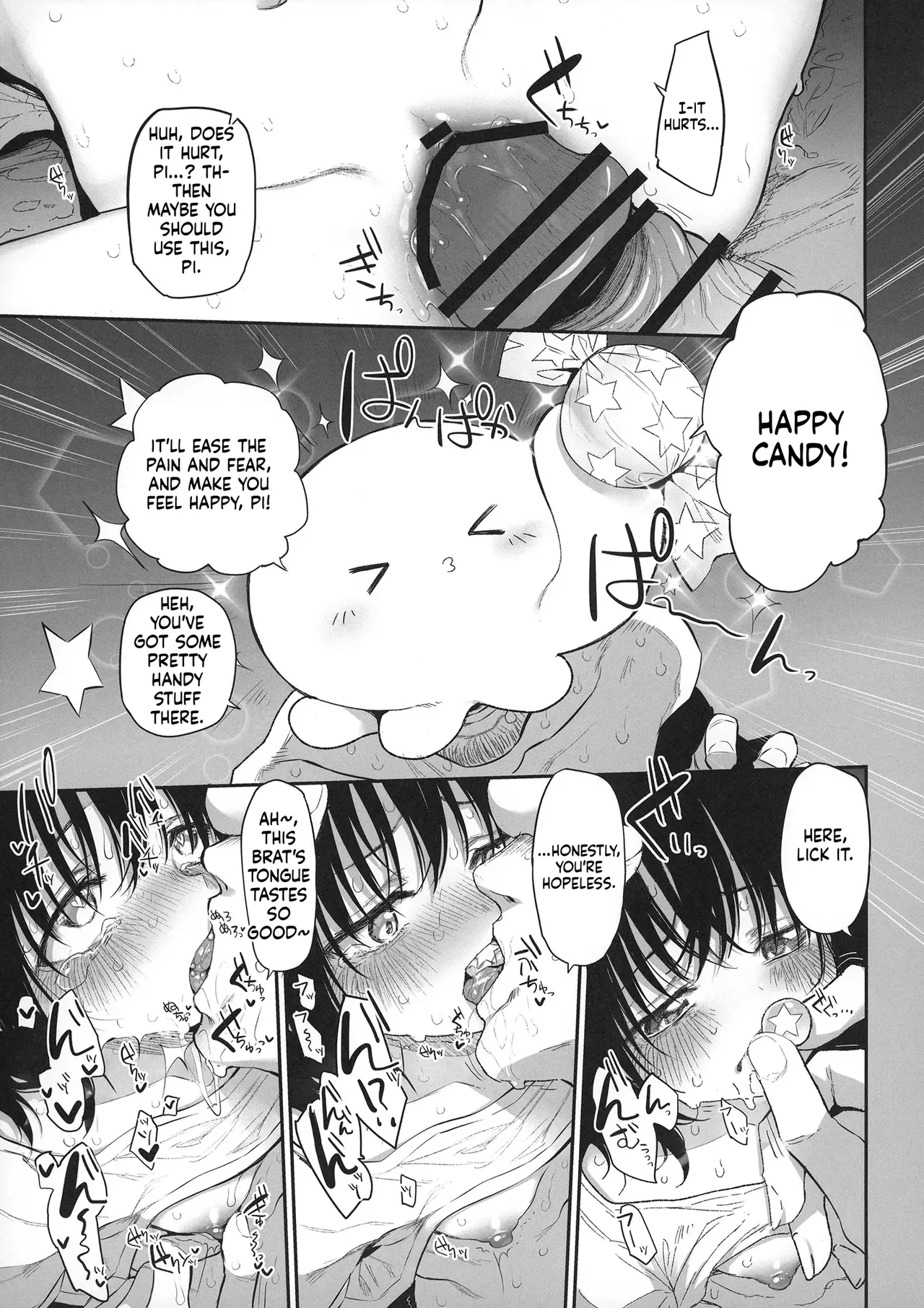 Marked-Girls Vol. 24 page 8 full