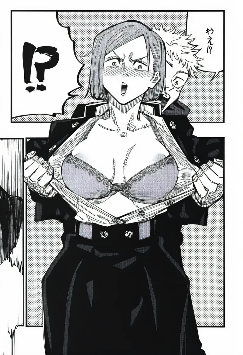 Nobara X Itadori page 5 full