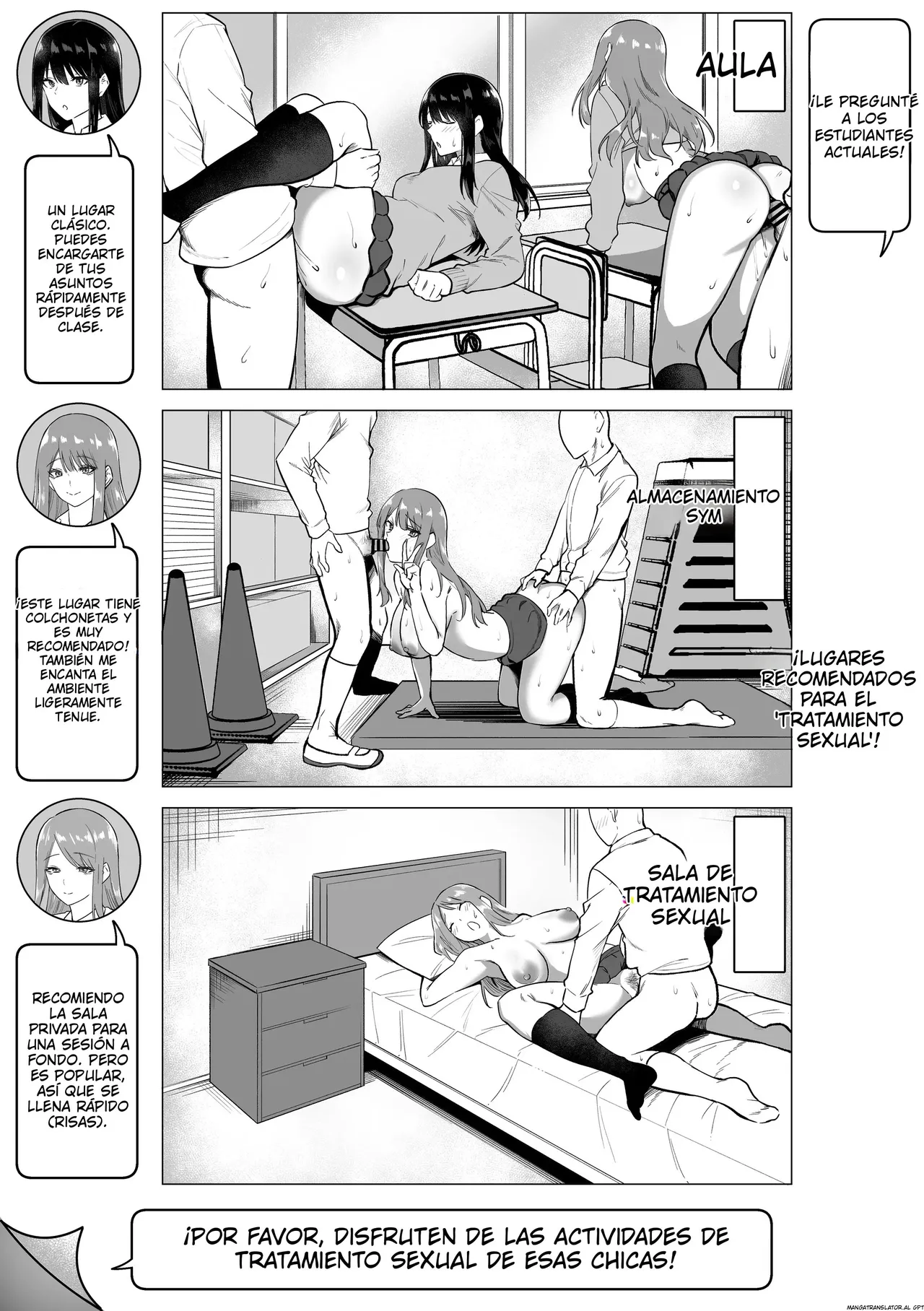 Seishori Gakuen page 4 full