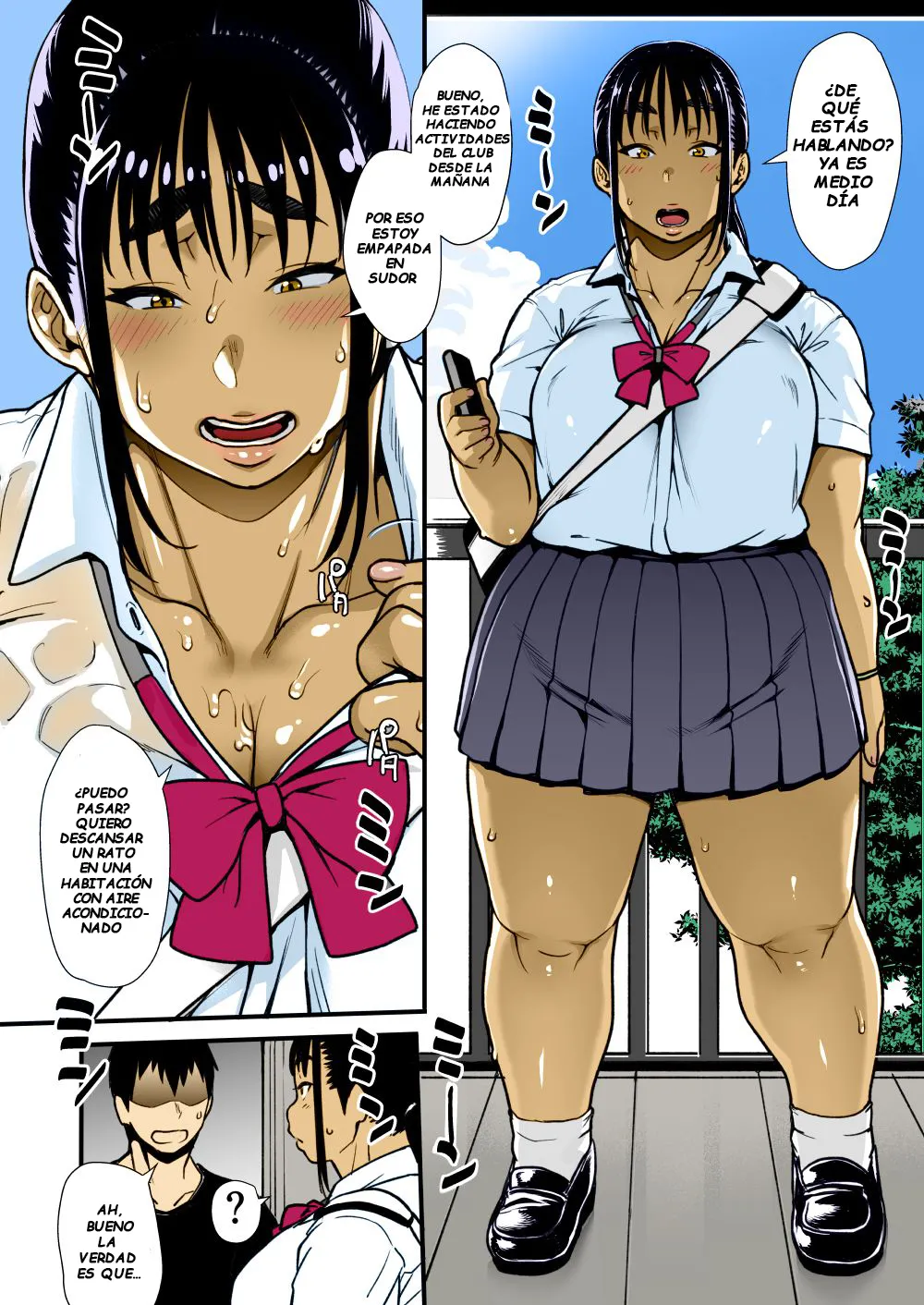 Natsu no Senpai no Oshiri Sin censura page 3 full