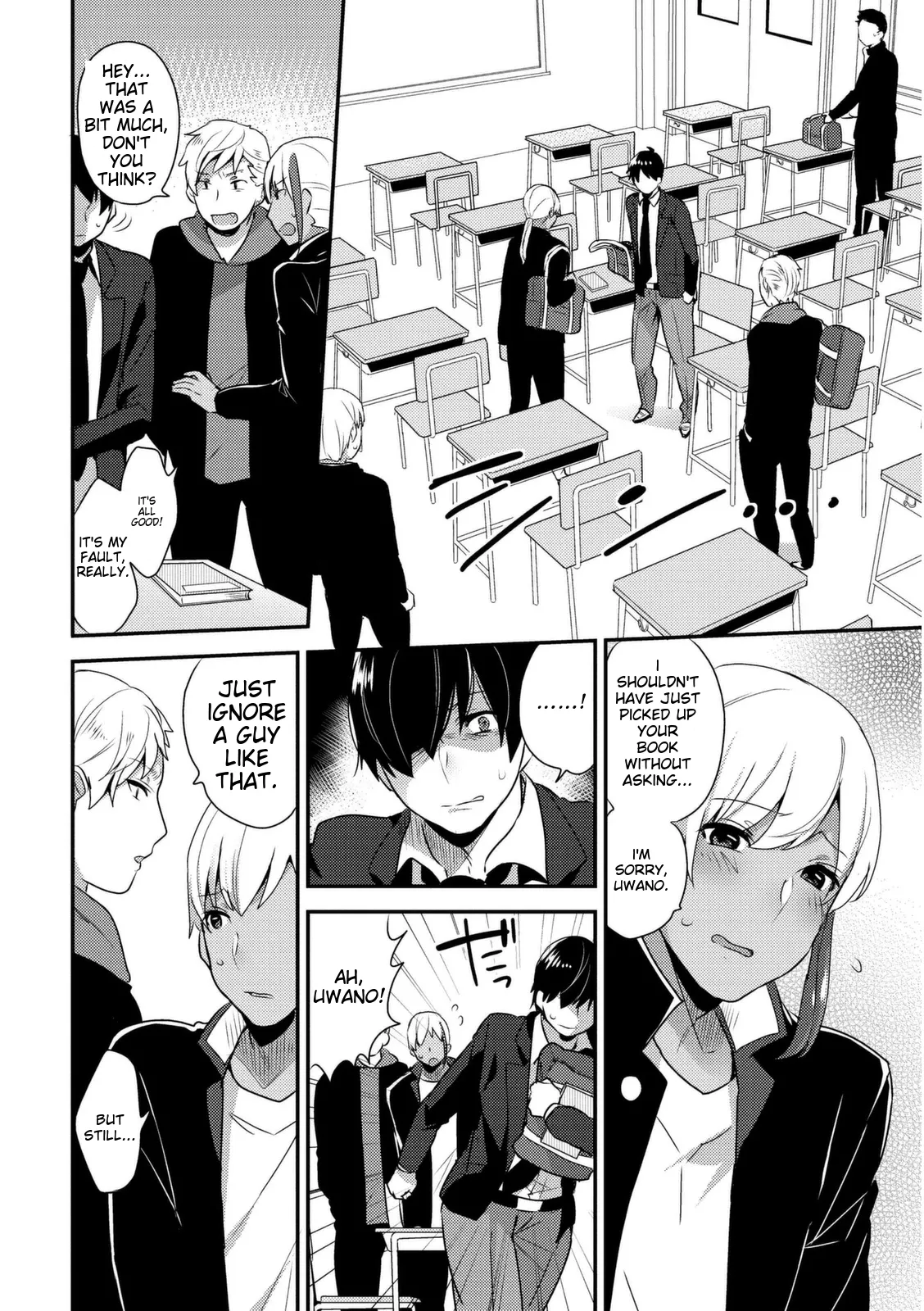 Jousou Kurogal Mama Danshi page 8 full
