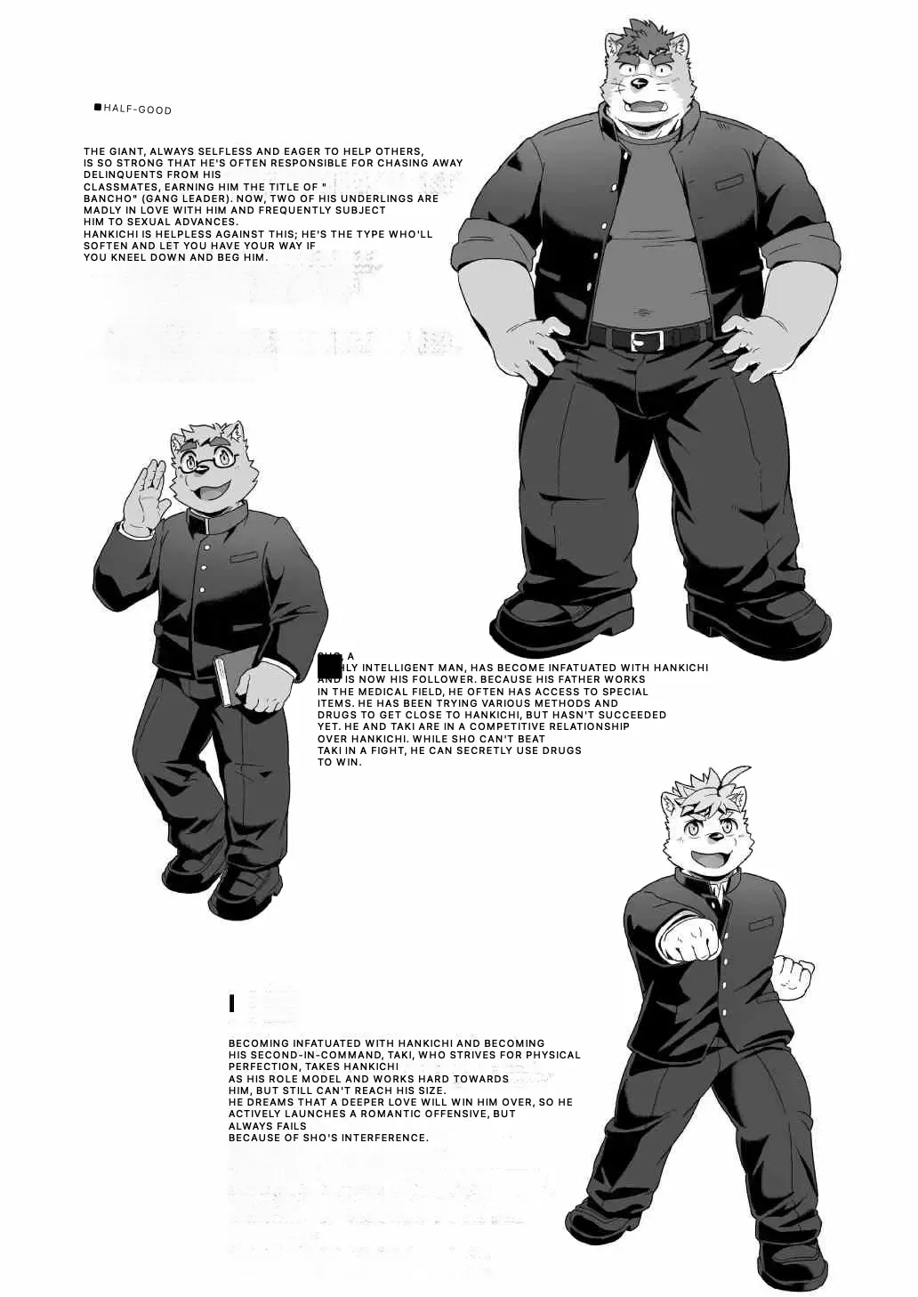 Tasukete! Banchou!! page 7 full