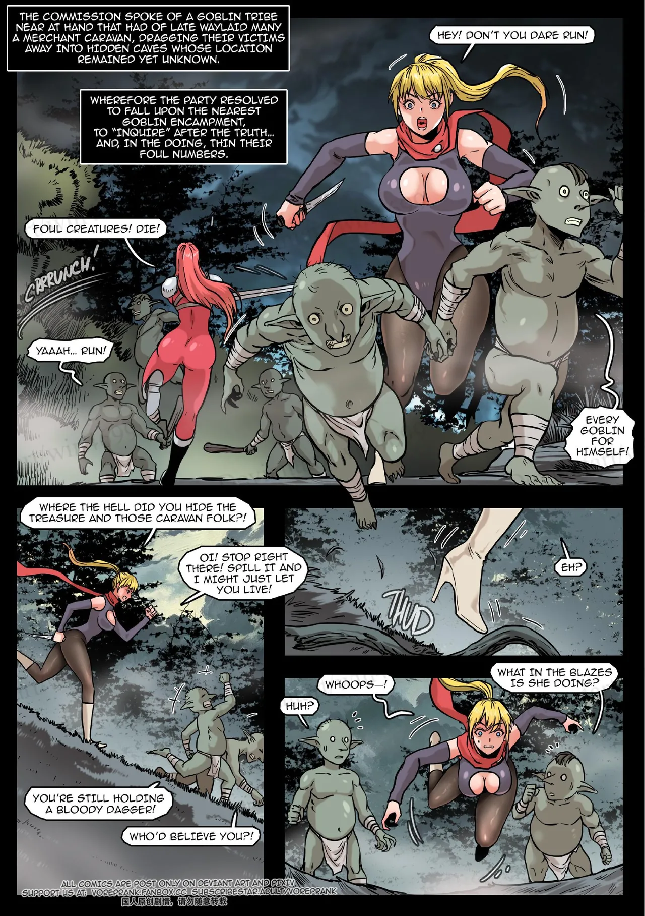 Reya's Adventure 7 page 3 full