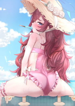 イロハ