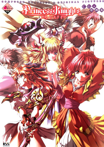 Princess Knights CG &amp; Original Art Book cover