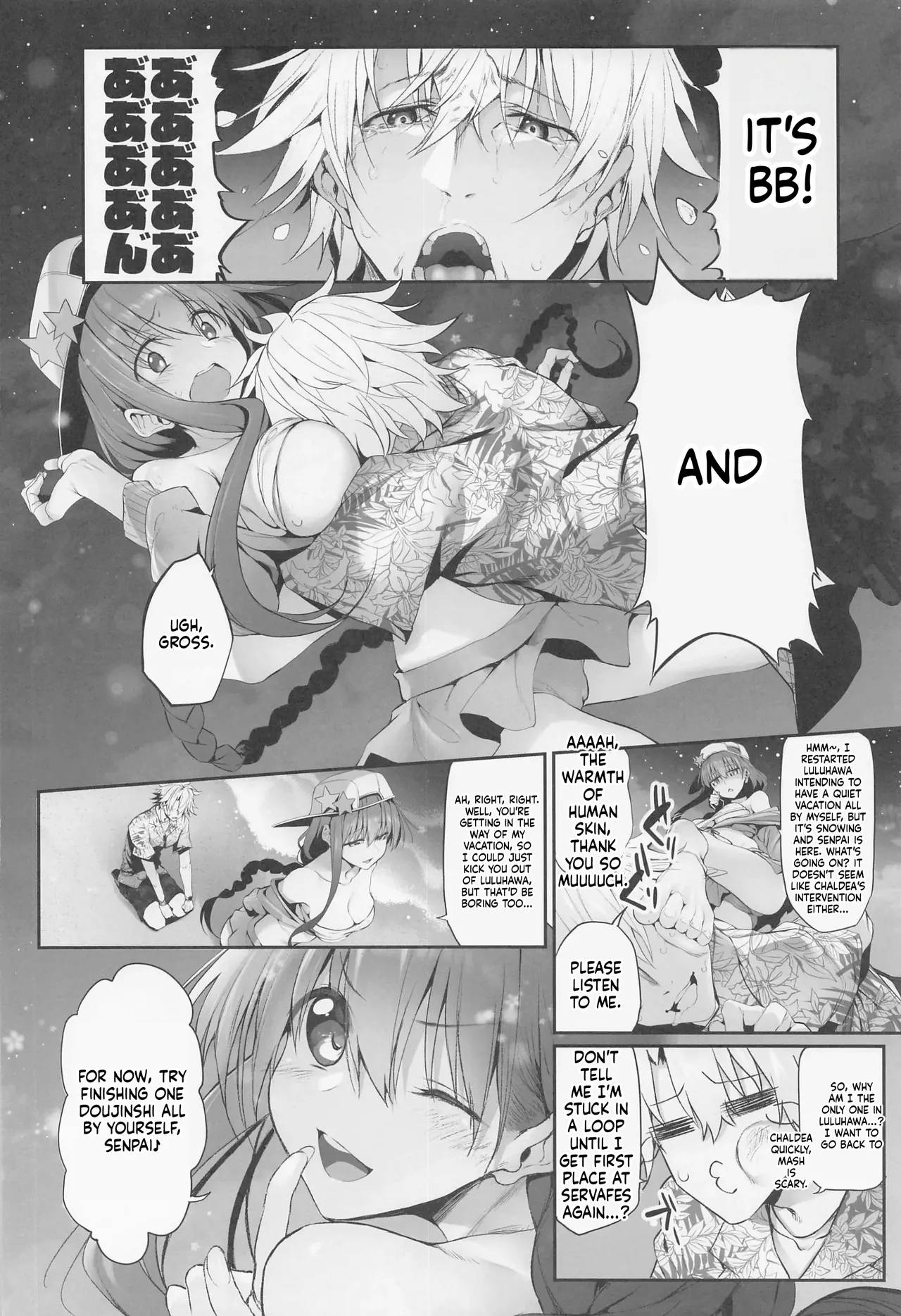 Marked-girls Collection Vol. 6 page 7 full