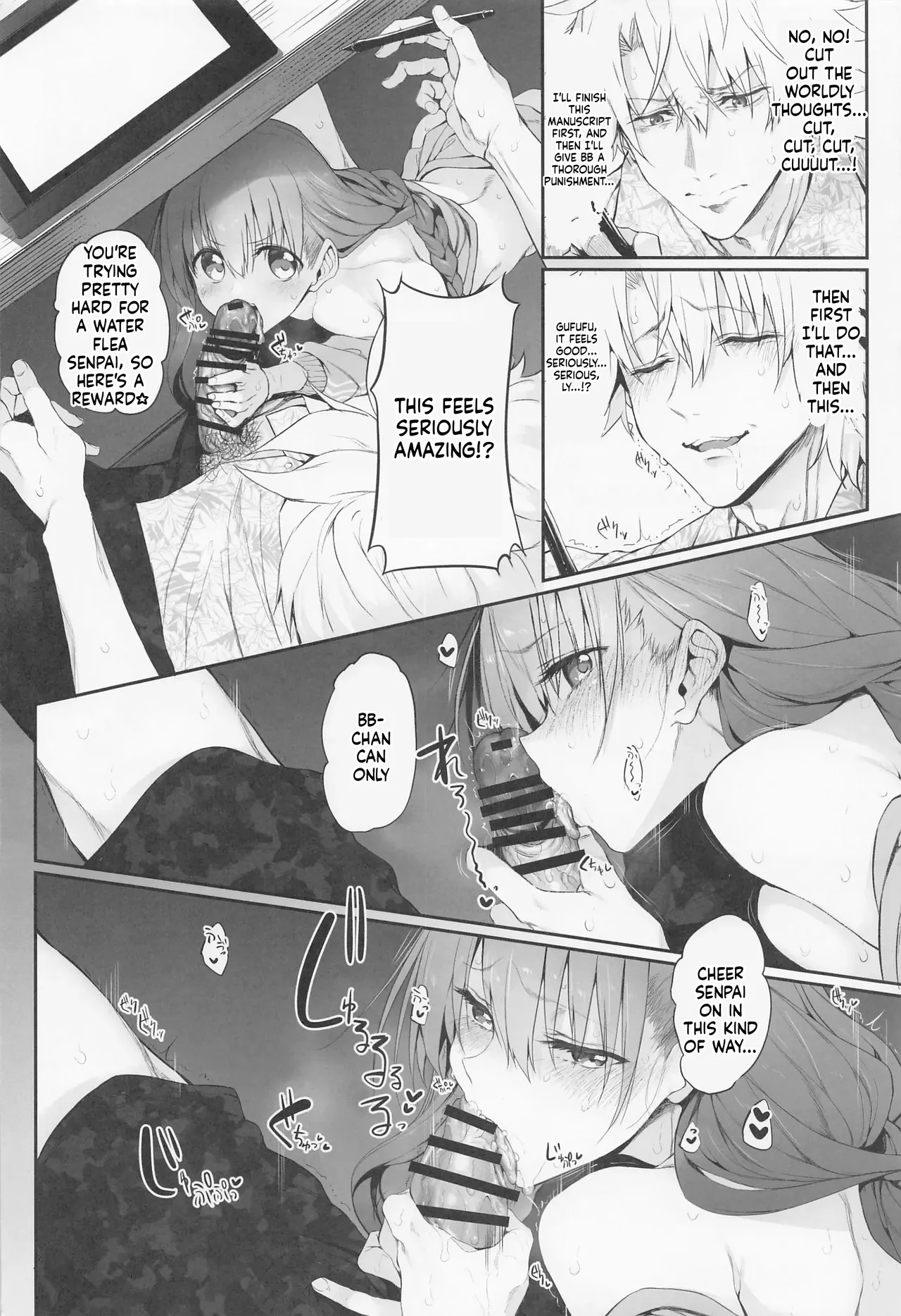 Marked-girls Collection Vol. 6 page 9 full