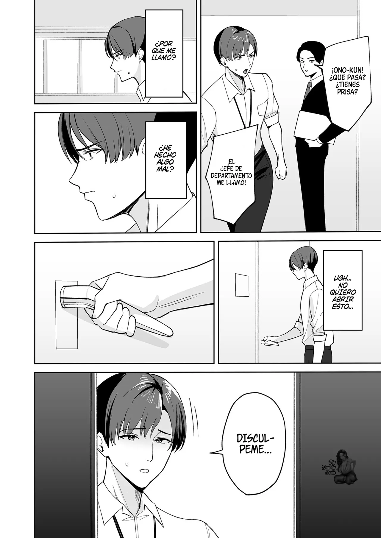 Gohoubi wa Karada de. 〜Ero-sugi Fukuri Kousei wa Seishori-ka no Oshigoto〜（1｜Pagado Con El Cuerpo 〜Las prestaciones laborales excesivamente lascivas del Departamento de Servicio a tu Servicio〜（1） page 3 full