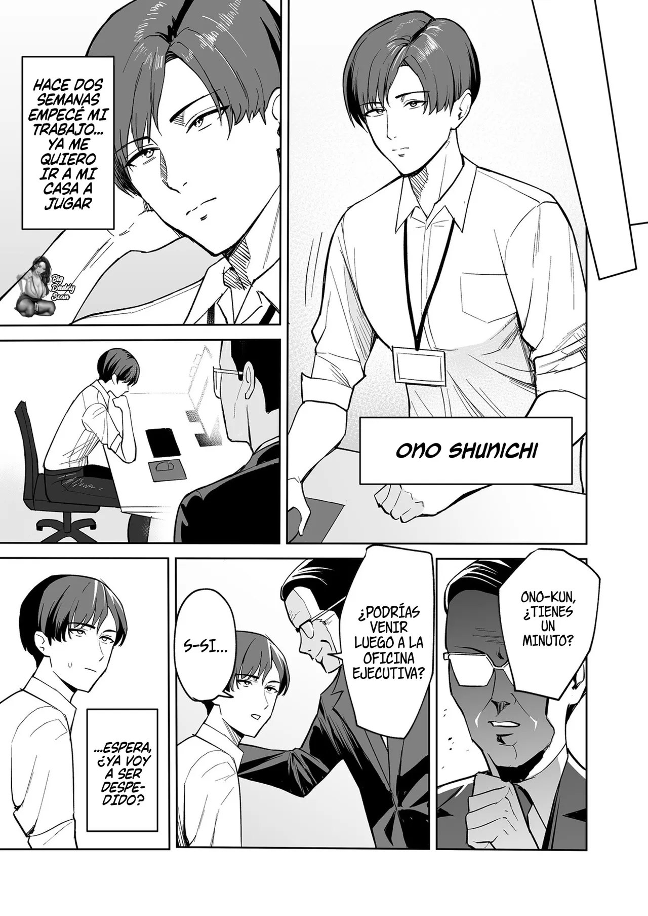 Gohoubi wa Karada de. 〜Ero-sugi Fukuri Kousei wa Seishori-ka no Oshigoto〜（1｜Pagado Con El Cuerpo 〜Las prestaciones laborales excesivamente lascivas del Departamento de Servicio a tu Servicio〜（1） page 7 full