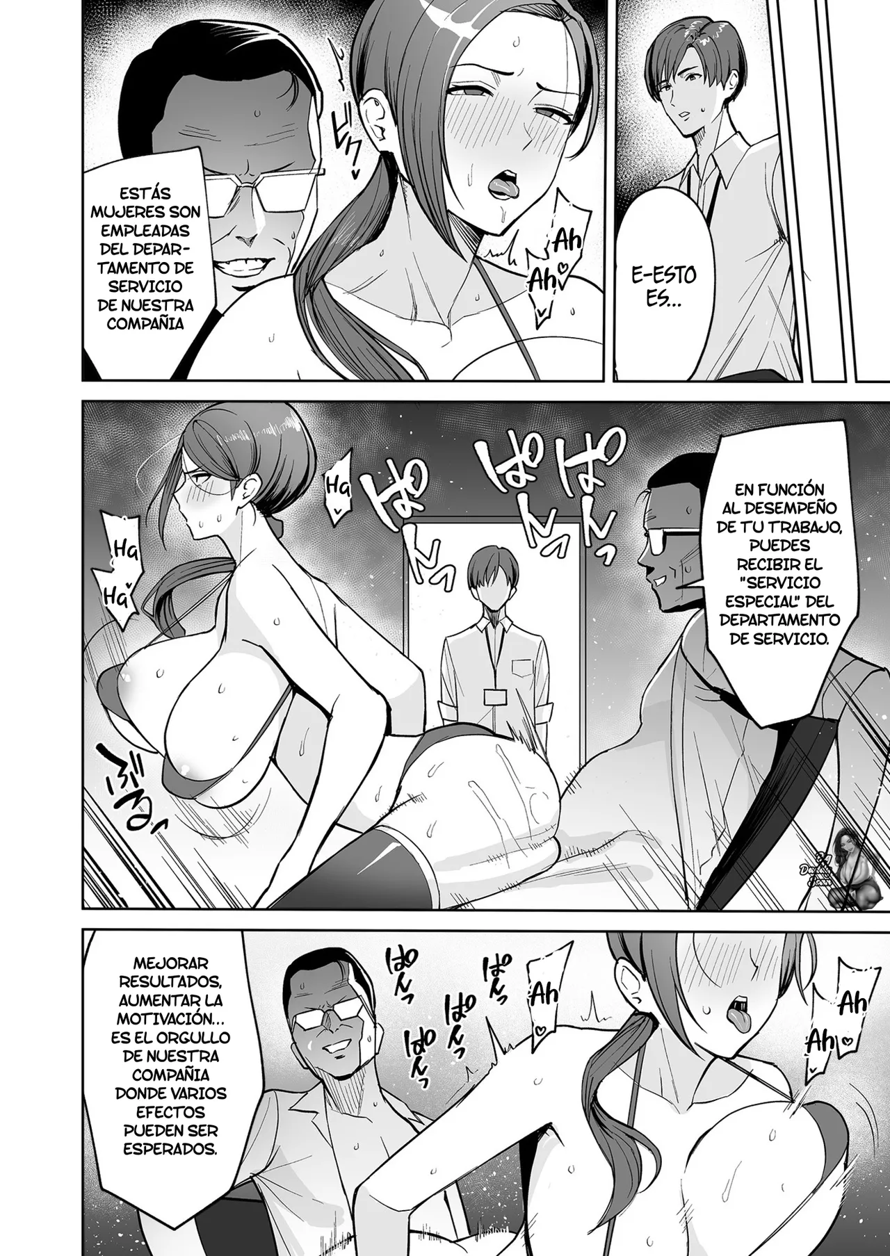 Gohoubi wa Karada de. 〜Ero-sugi Fukuri Kousei wa Seishori-ka no Oshigoto〜（1｜Pagado Con El Cuerpo 〜Las prestaciones laborales excesivamente lascivas del Departamento de Servicio a tu Servicio〜（1） page 8 full