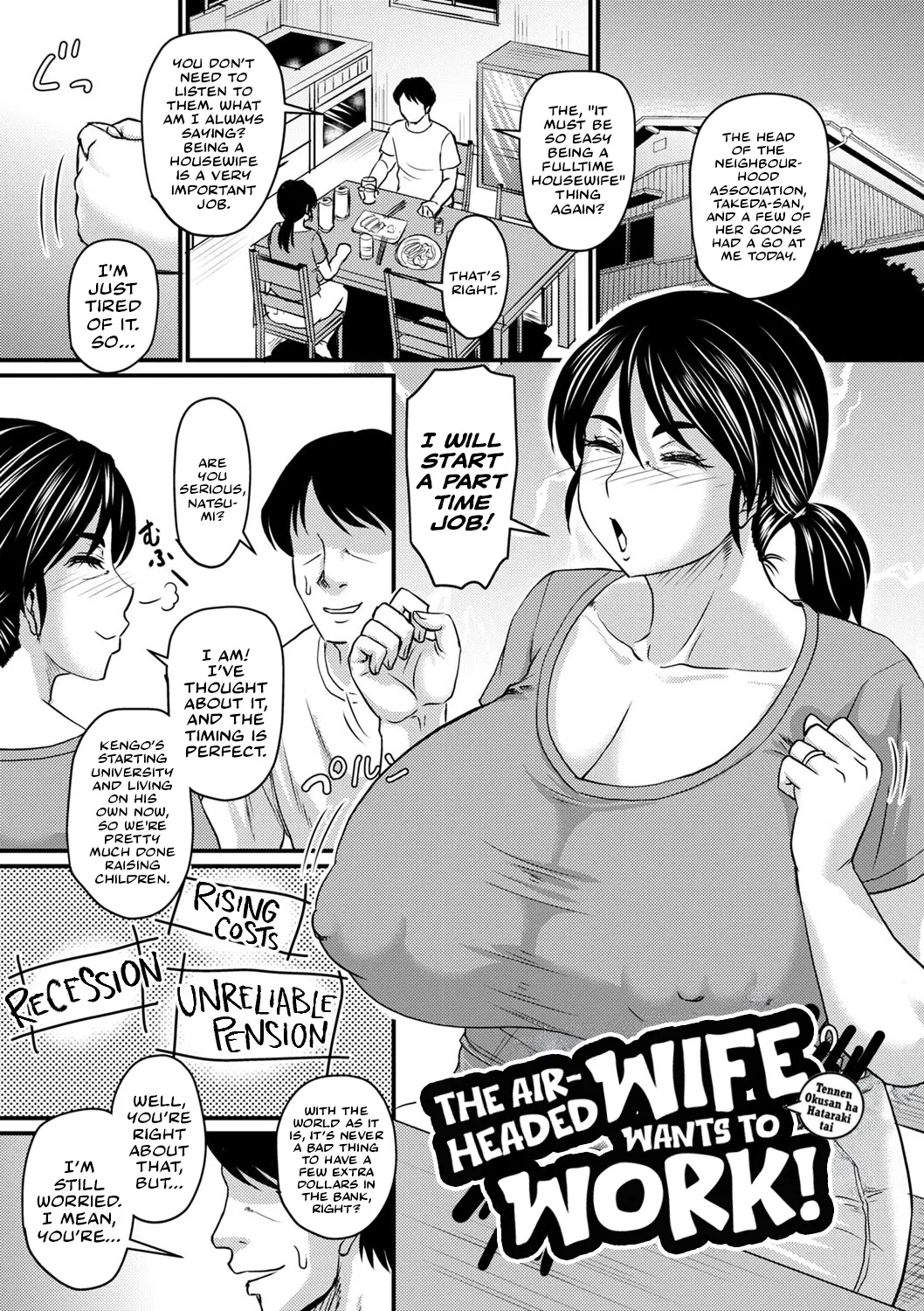 The Airheaded Wife Wants To Work! | Tennen Okusan wa Hatarakitai page 1 full