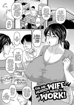 The Airheaded Wife Wants To Work! | Tennen Okusan wa Hatarakitai