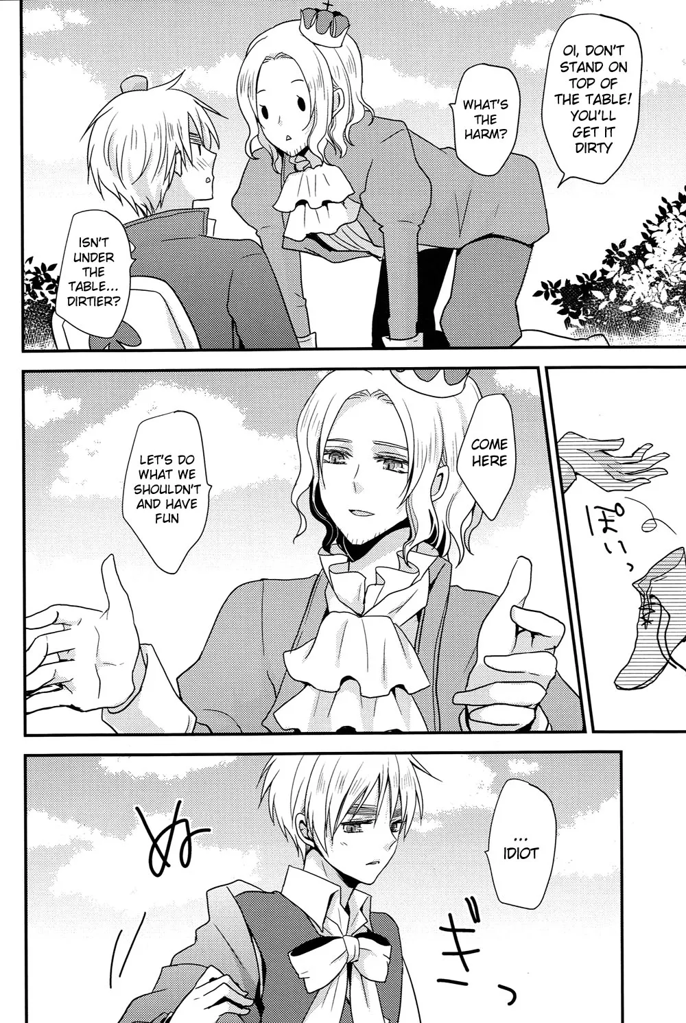 Cruel, Lovely Queen page 10 full