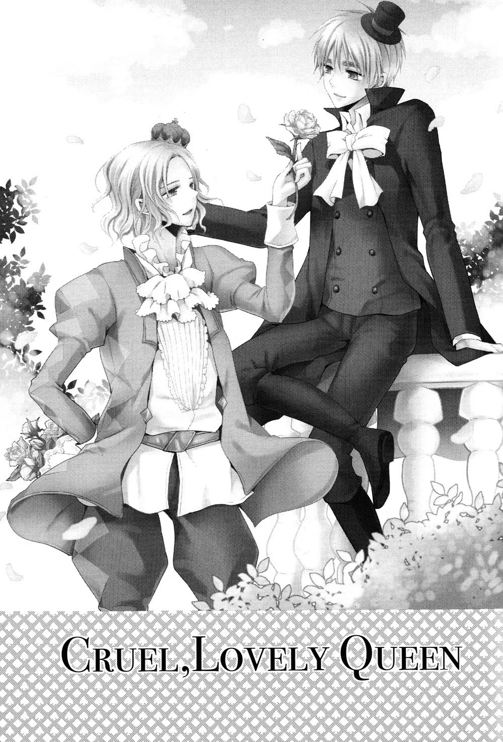 Cruel, Lovely Queen page 3 full