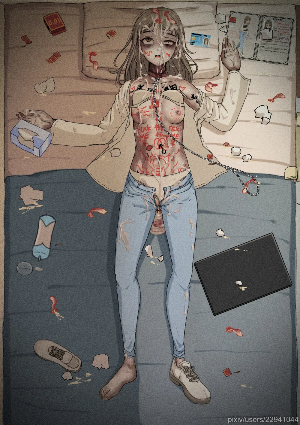 何佳岭 page 10 full