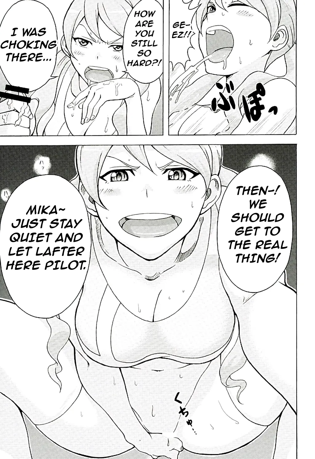 Tekkadan Fudeoroshi System | Tekkadan Cherry-Popping System page 4 full