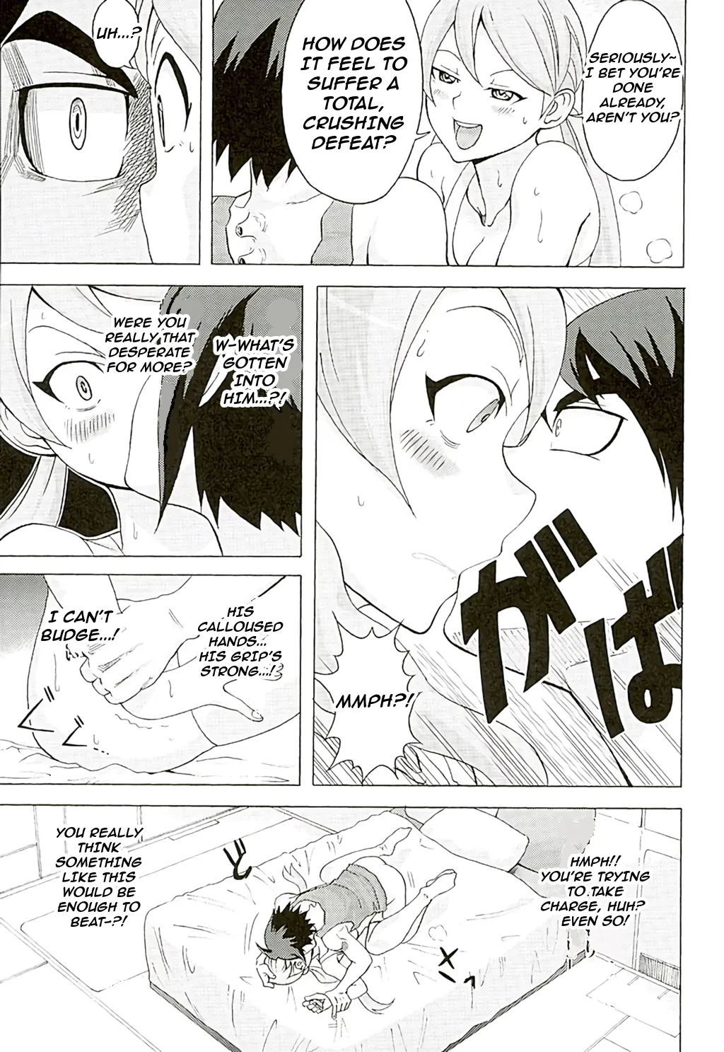 Tekkadan Fudeoroshi System | Tekkadan Cherry-Popping System page 6 full