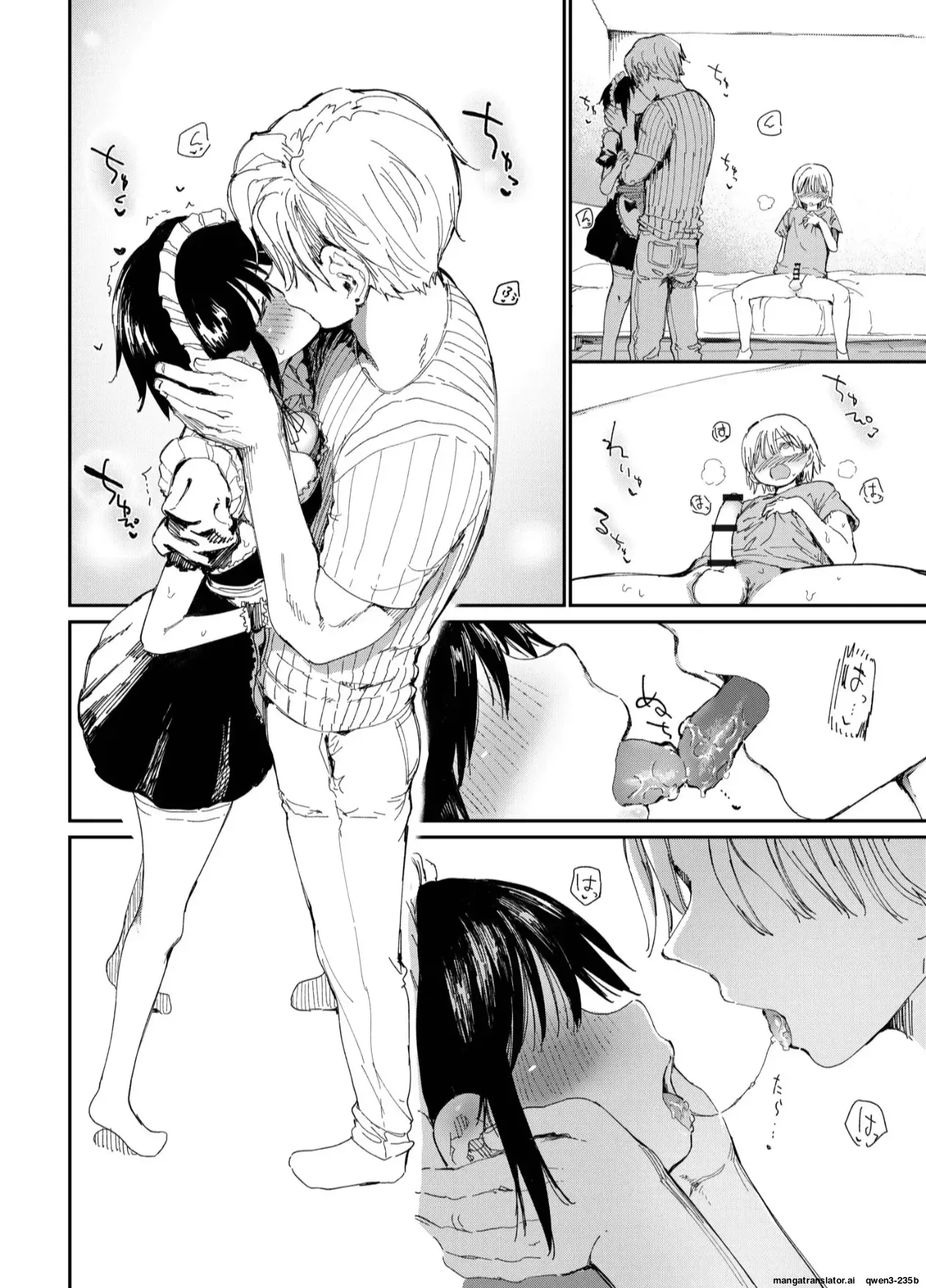 TS Shitara Tomodachi Ni Yararetashi Kanojo Mo NTRreta Hanashi Kouhen | page 10 full