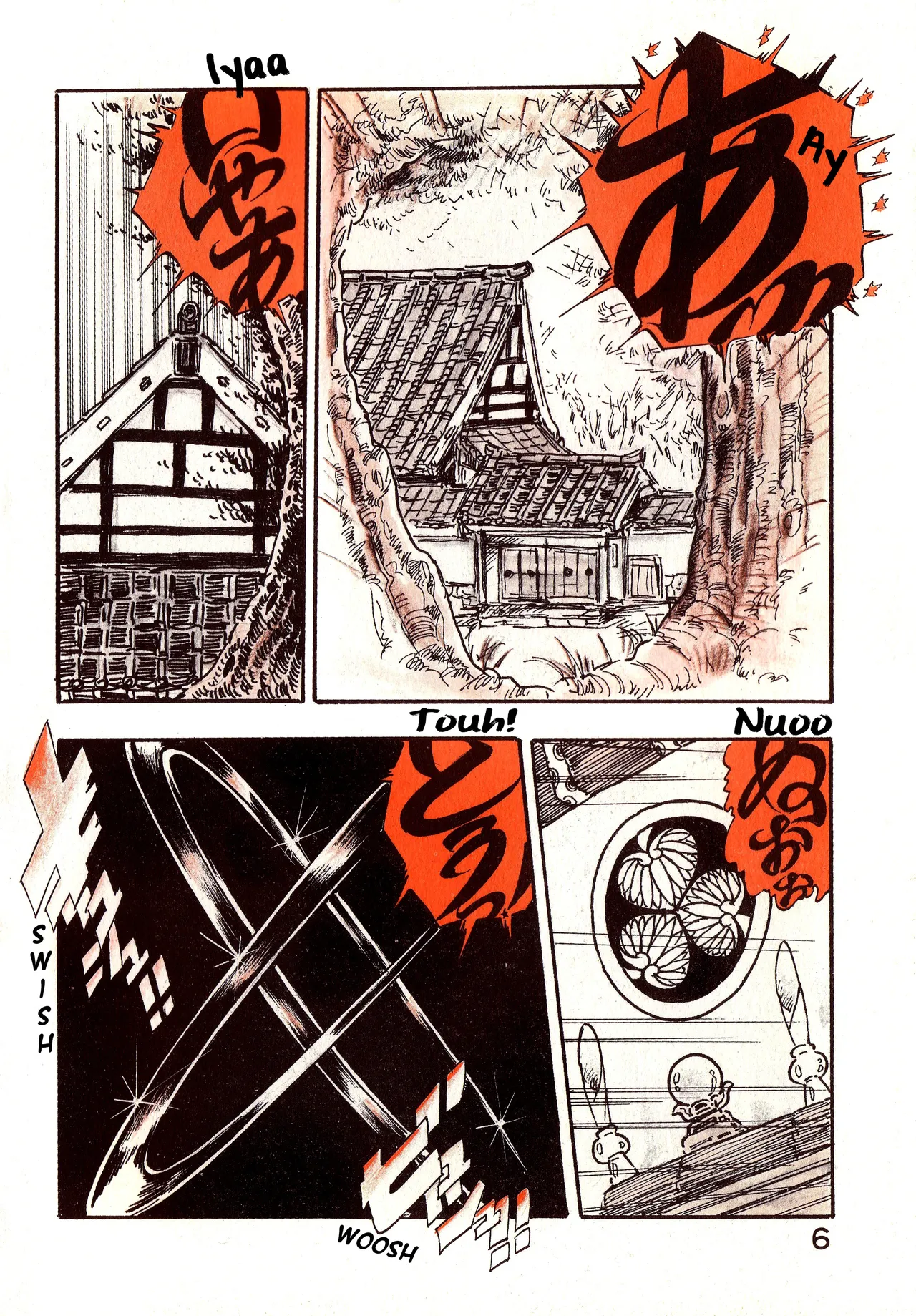 Feeling Hard-Boiled | Kibun wa Hard-Boiled 1 - 5 page 10 full