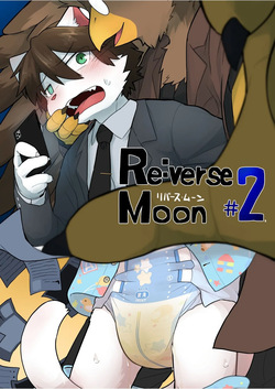 Re:verse Moon #2