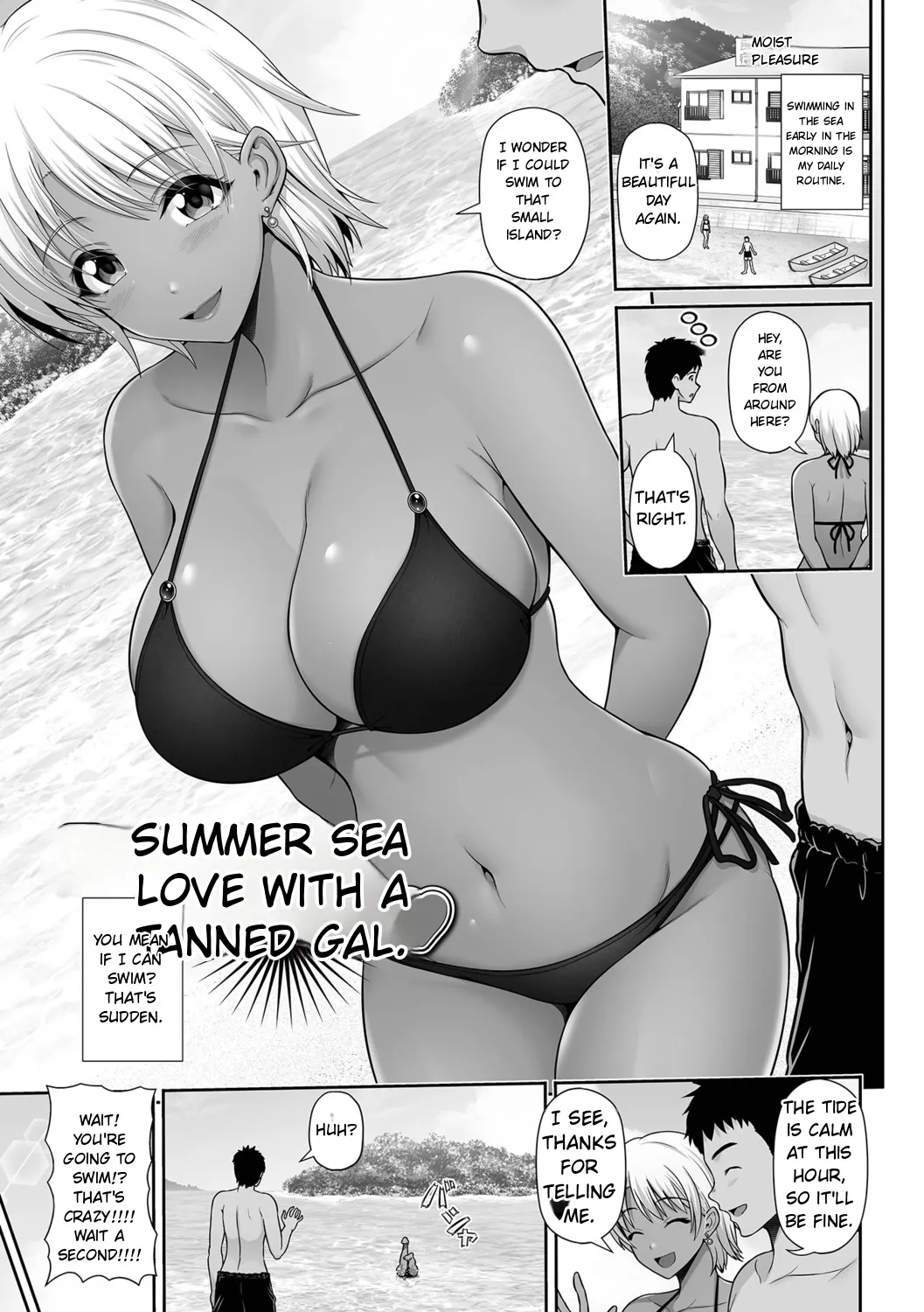 Kuro Gal-chan to Love Echi! page 3 full