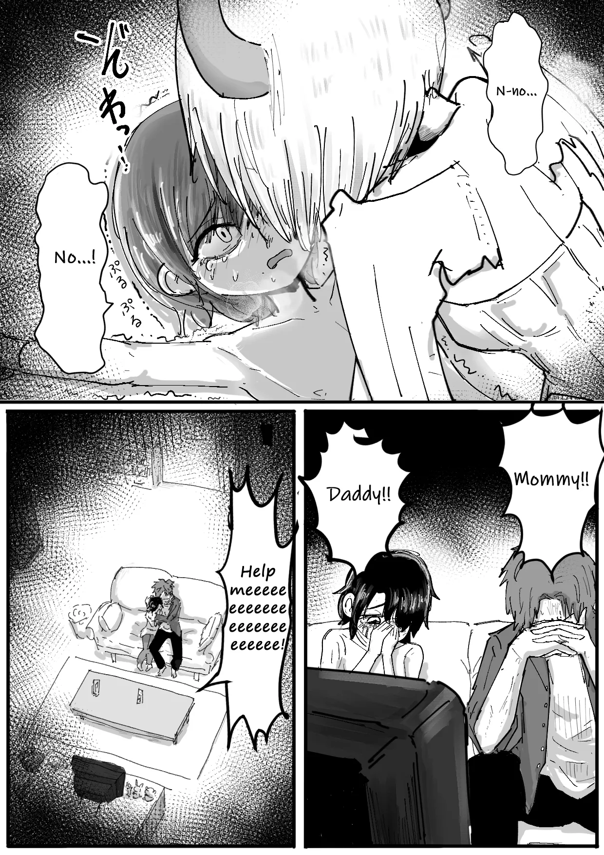 A story about recieving a farewell video tape about a pair of bunny succubi raping your beloved son page 6 full