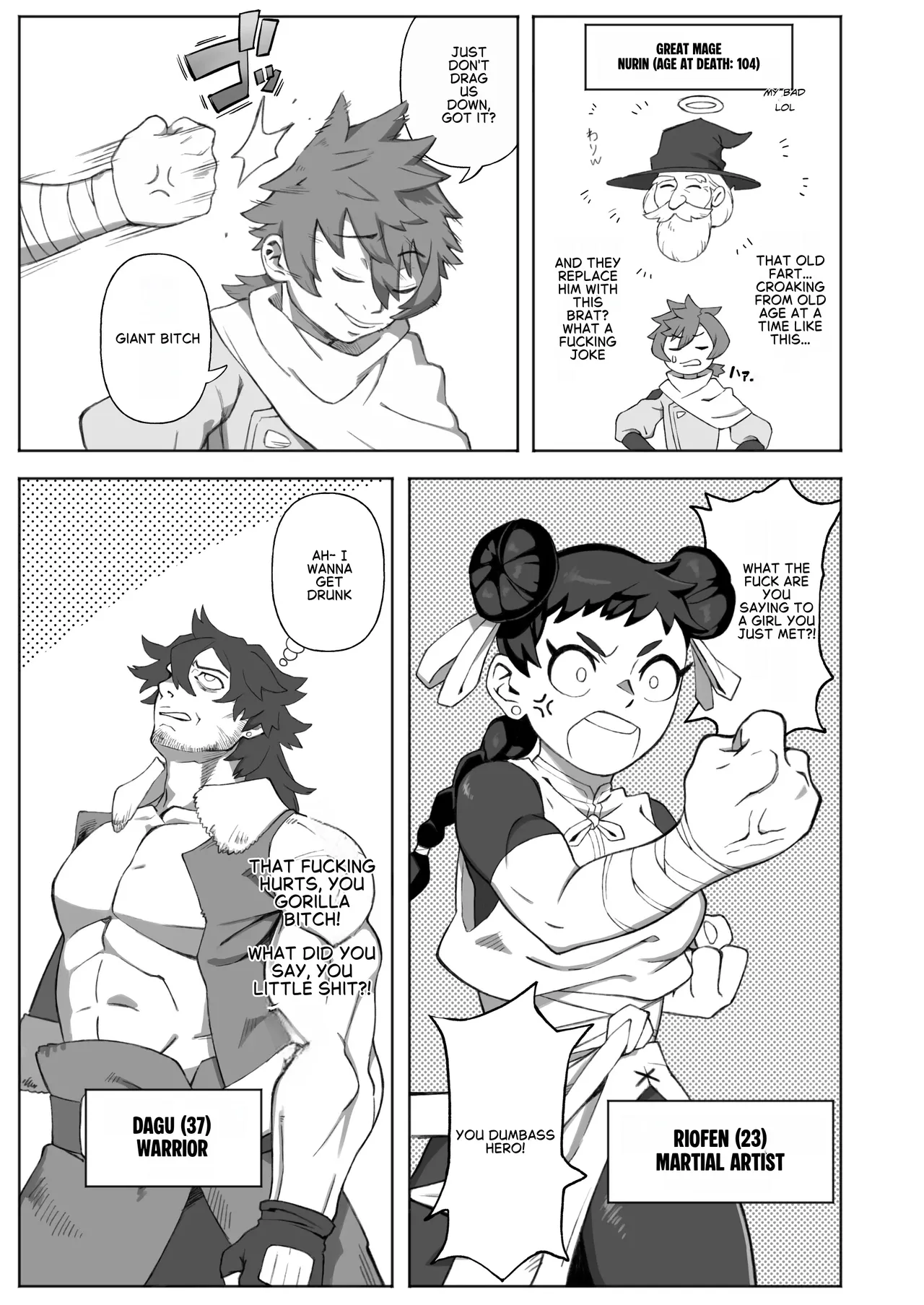 100-Day Diary: The Hero’s Training of Rookie Futanari Adventurer Kasumi-chan page 4 full