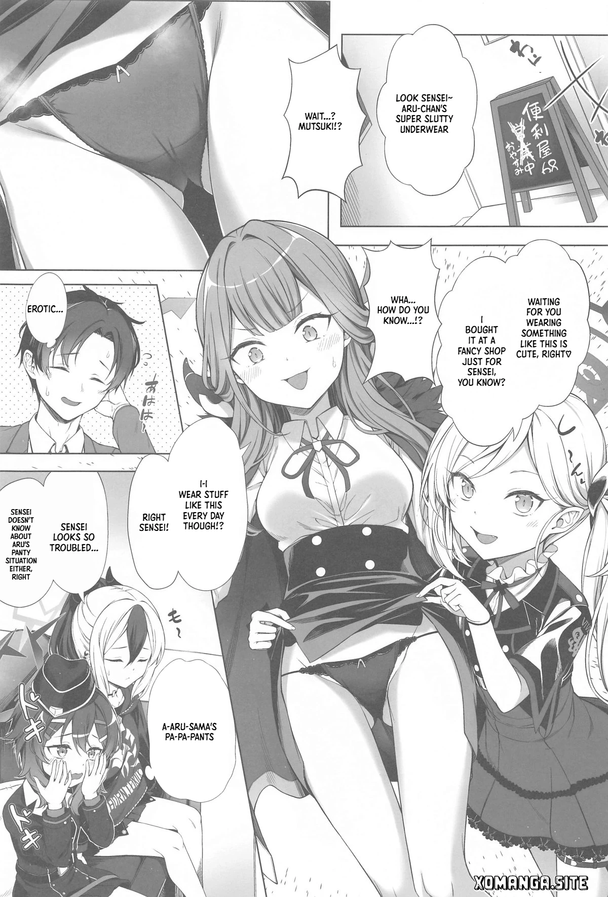 Harem Archive Benriya 68 Hen page 2 full