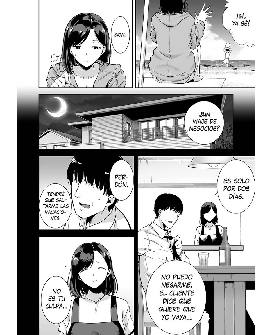 Natsuzuma ~Natsu, Jitaku, Nanpa Otoko-Tachi Ni Ochita Tsuma 1 1-2 page 3 full