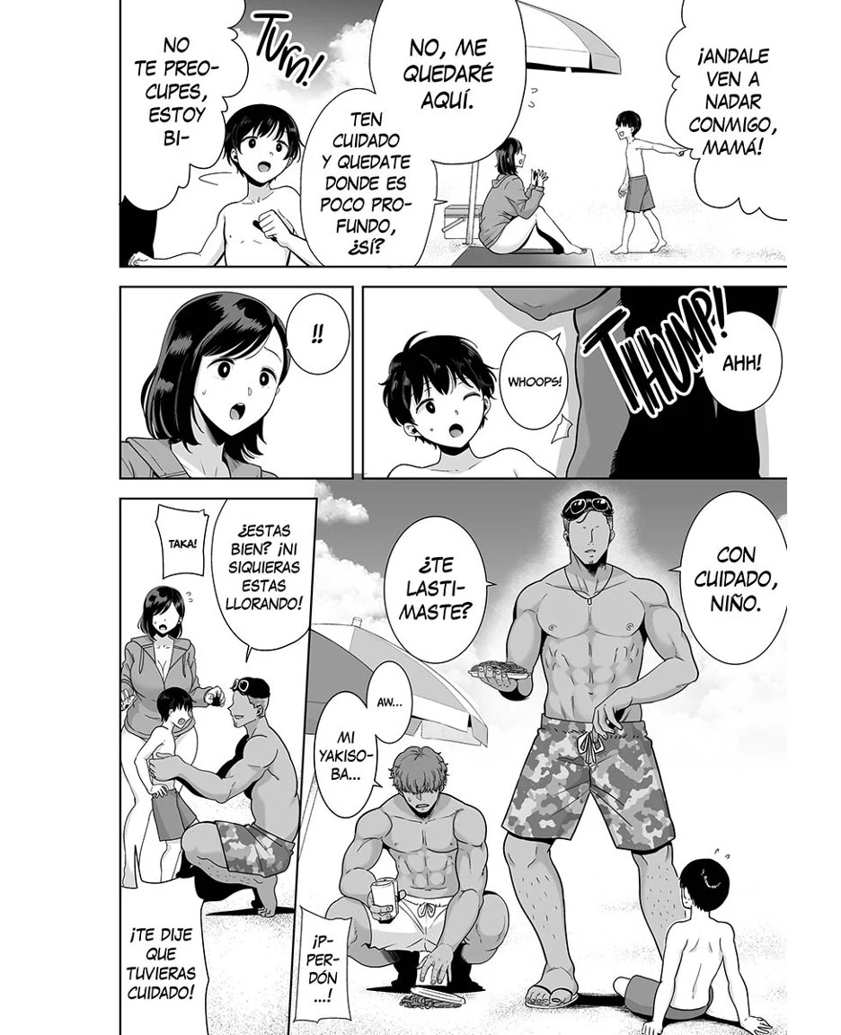 Natsuzuma ~Natsu, Jitaku, Nanpa Otoko-Tachi Ni Ochita Tsuma 1 1-2 page 5 full