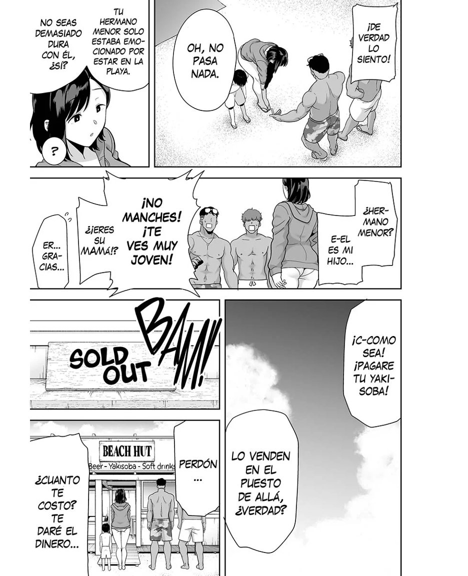 Natsuzuma ~Natsu, Jitaku, Nanpa Otoko-Tachi Ni Ochita Tsuma 1 1-2 page 6 full