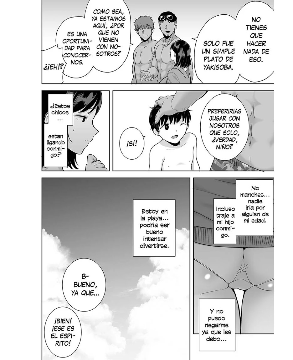 Natsuzuma ~Natsu, Jitaku, Nanpa Otoko-Tachi Ni Ochita Tsuma 1 1-2 page 7 full