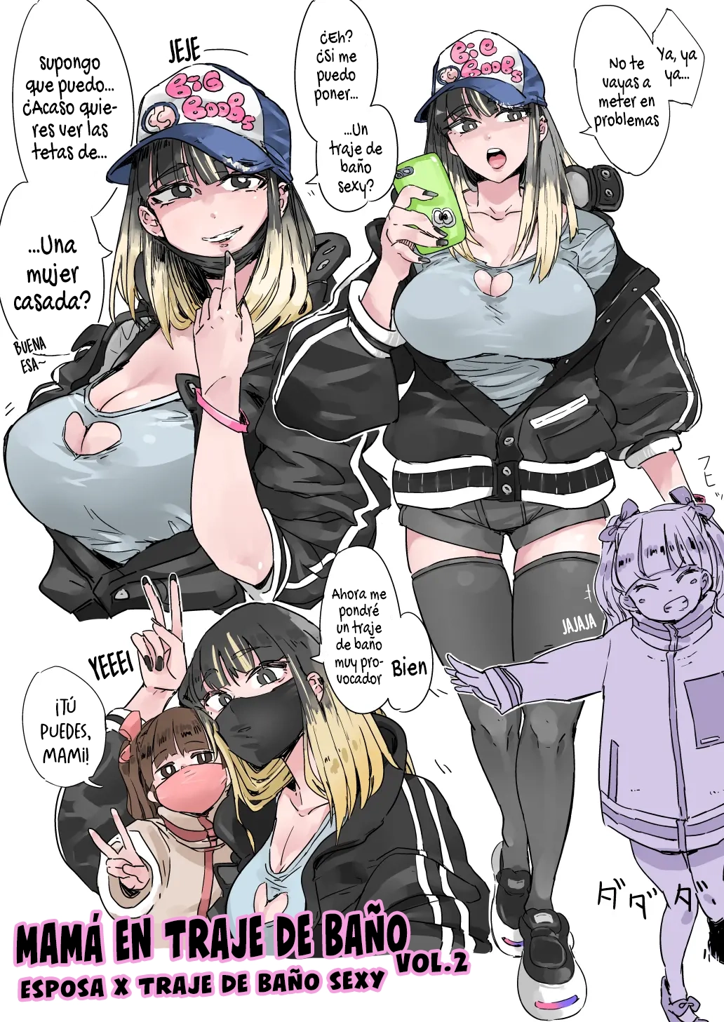 Hahamizugi vol. 1-4 | Mamá en traje de baño vol. 1-4 page 5 full