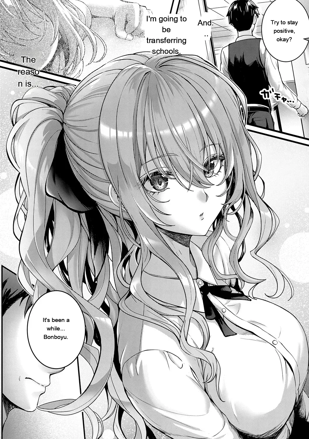 Hatsukoi Luminous + Kumori Glass no Mukou no Kunan page 10 full