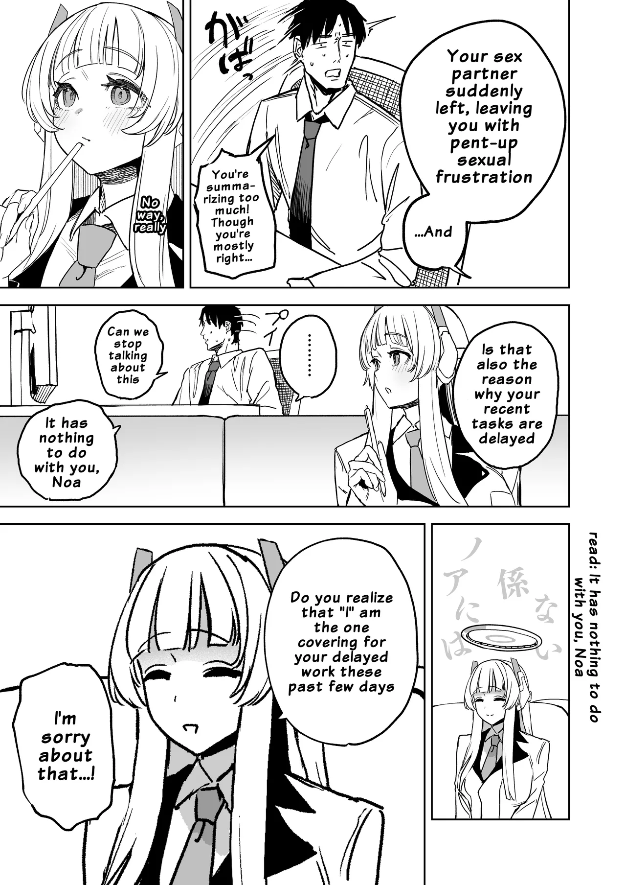 Namashio Tadareta Shuukan | A Week of Depraved Raw Creampies page 4 full