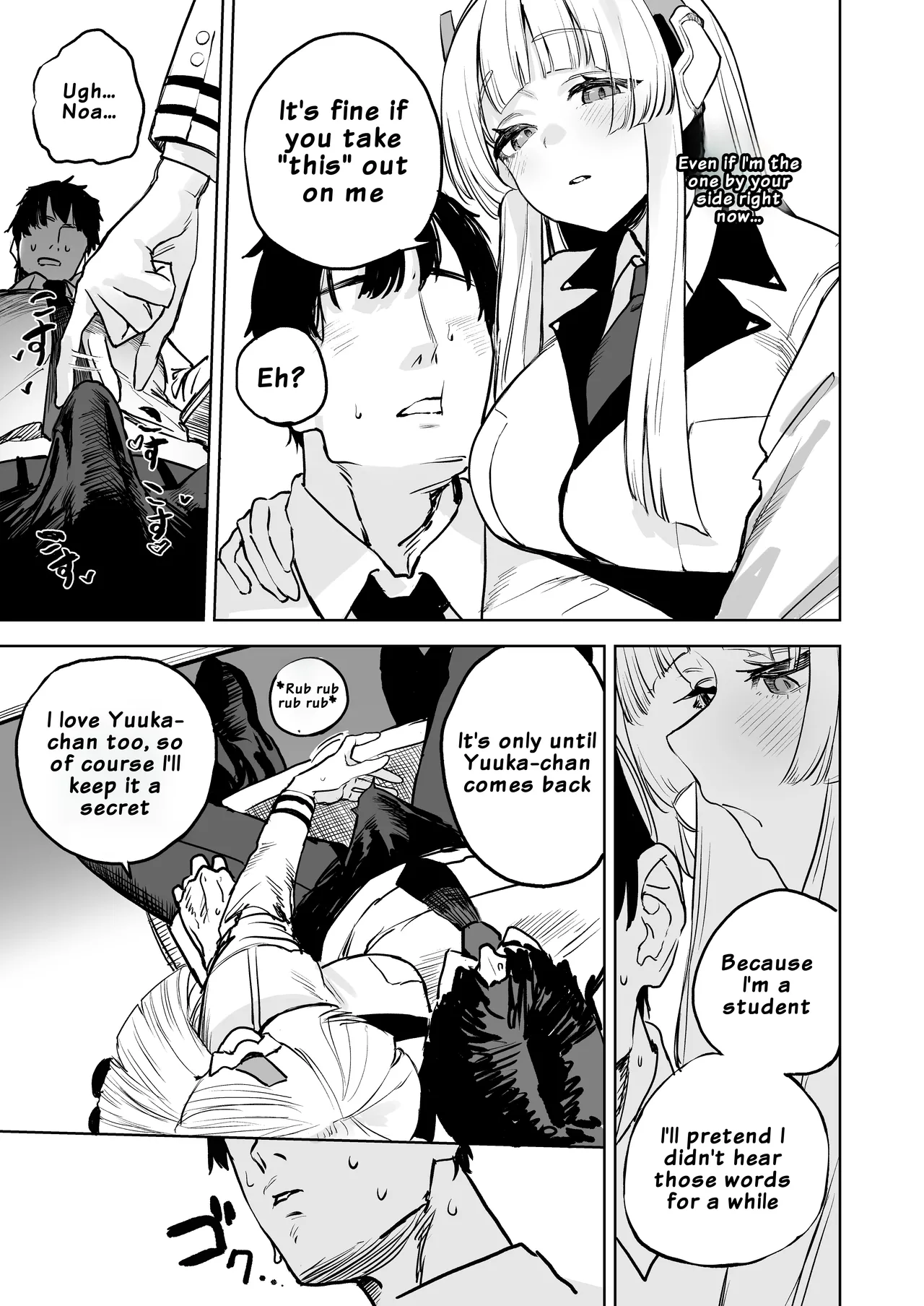 Namashio Tadareta Shuukan | A Week of Depraved Raw Creampies page 6 full