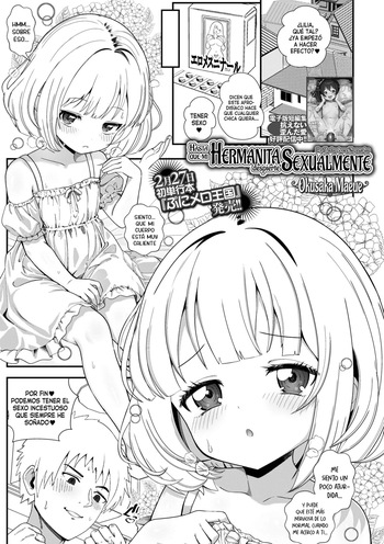 Imouto ga sei ni mezameru made | Hasta que mi hermanita despierte sexualmente cover
