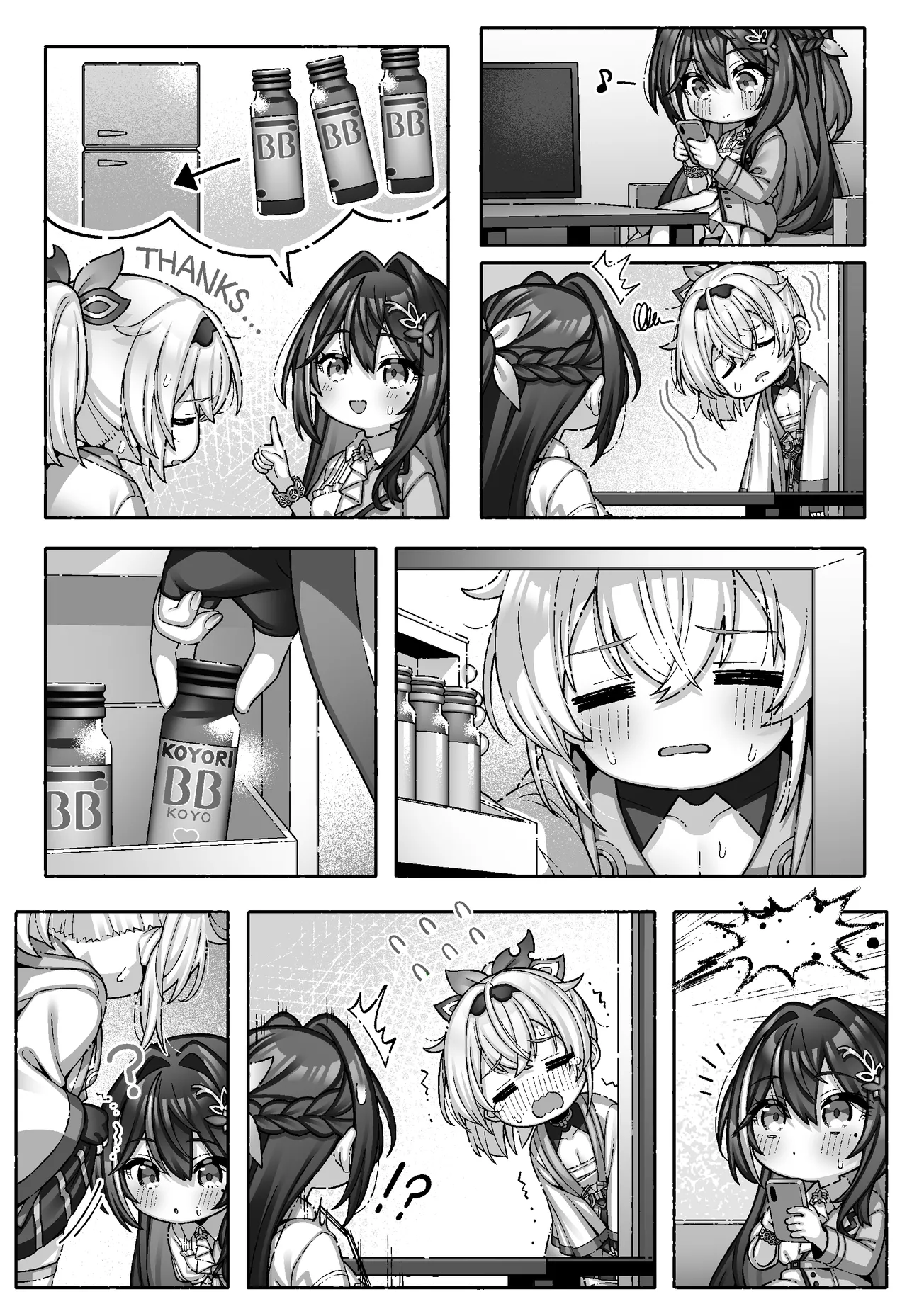 Tatsuya page 1 full