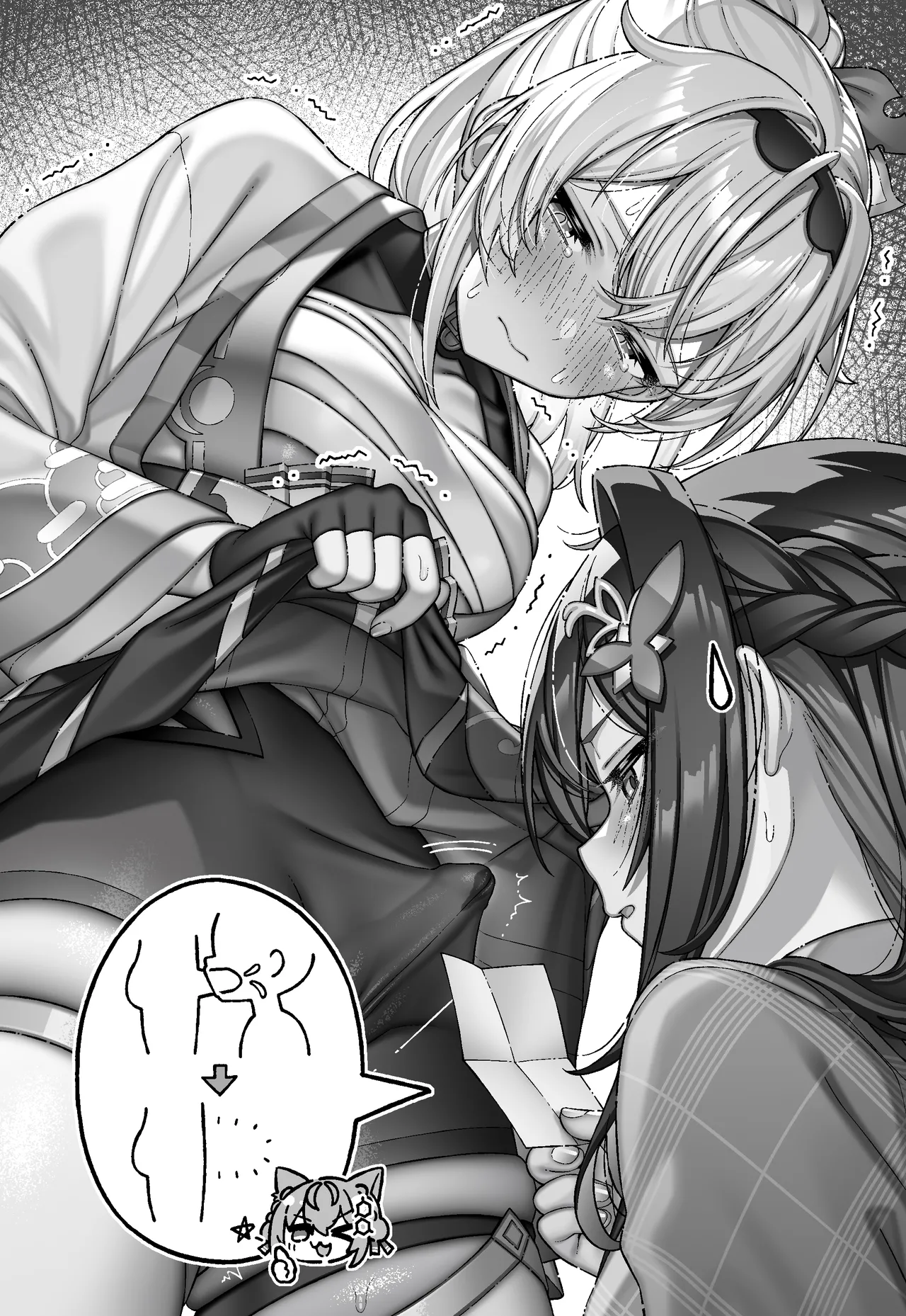 Tatsuya page 7 full