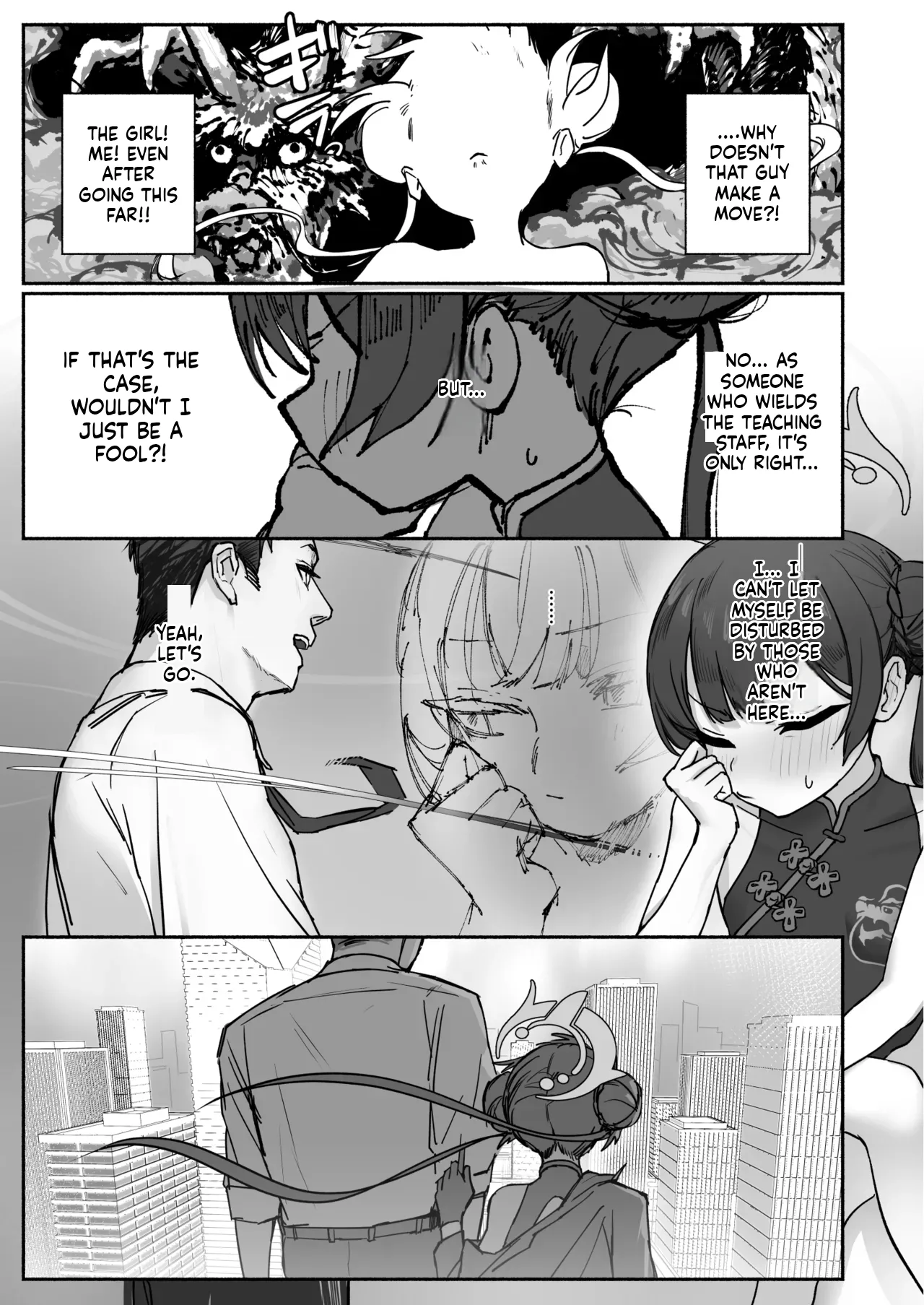 Ryuu no Gekirin page 2 full