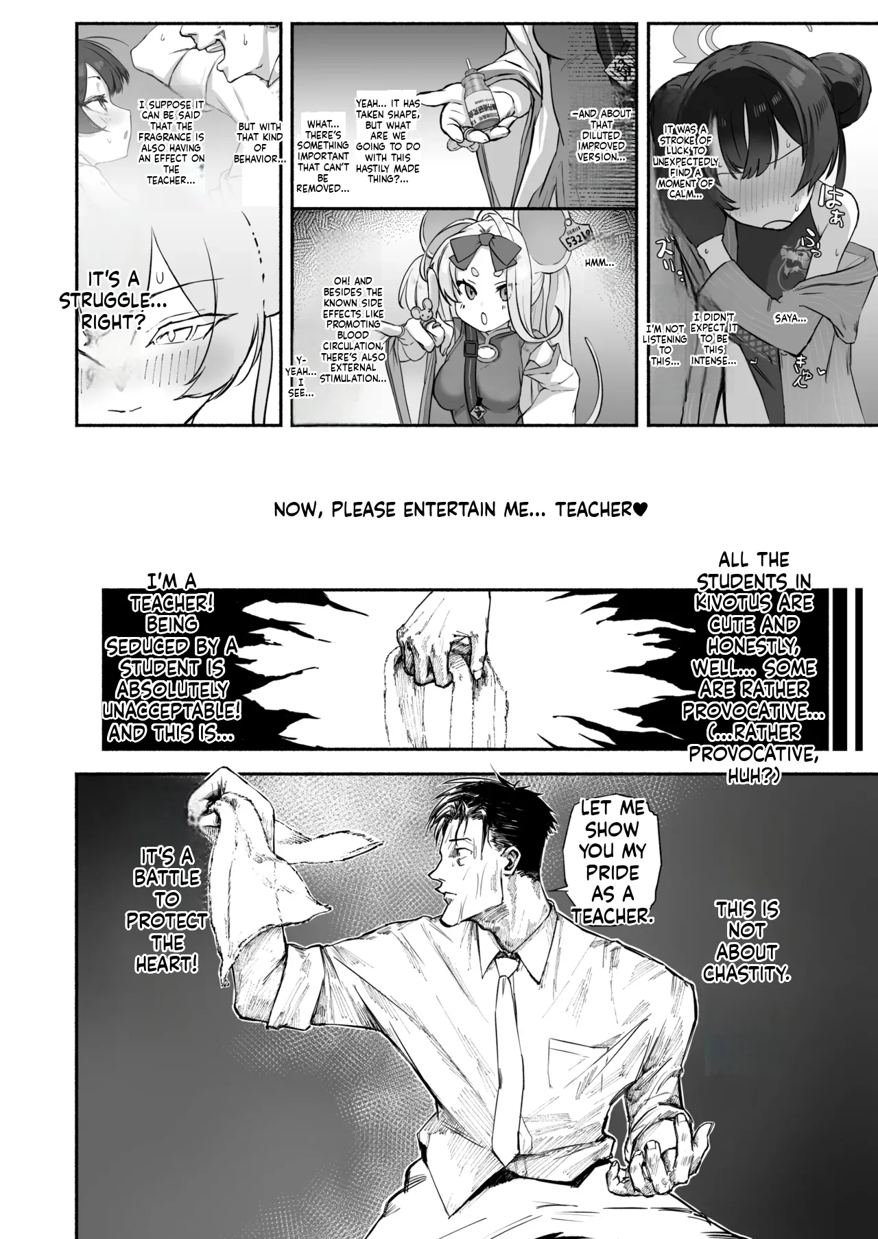 Ryuu no Gekirin page 9 full
