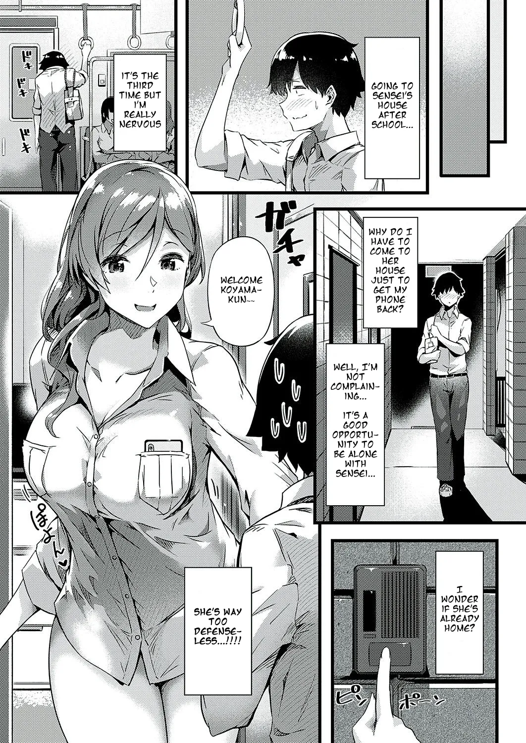 Ura-account Sensei page 5 full