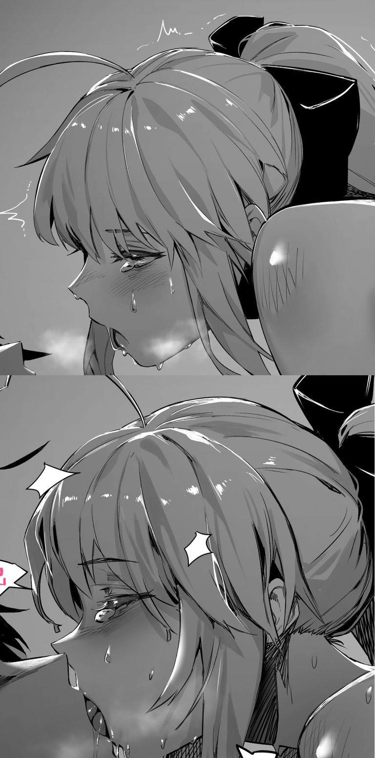 fate sex page 9 full