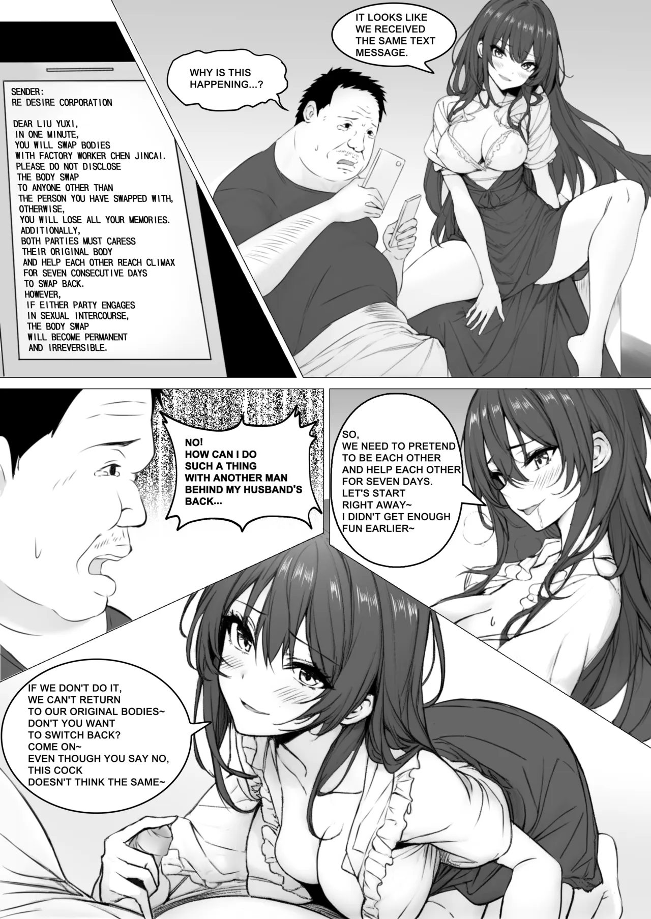 Swap Neighbor page 7 full