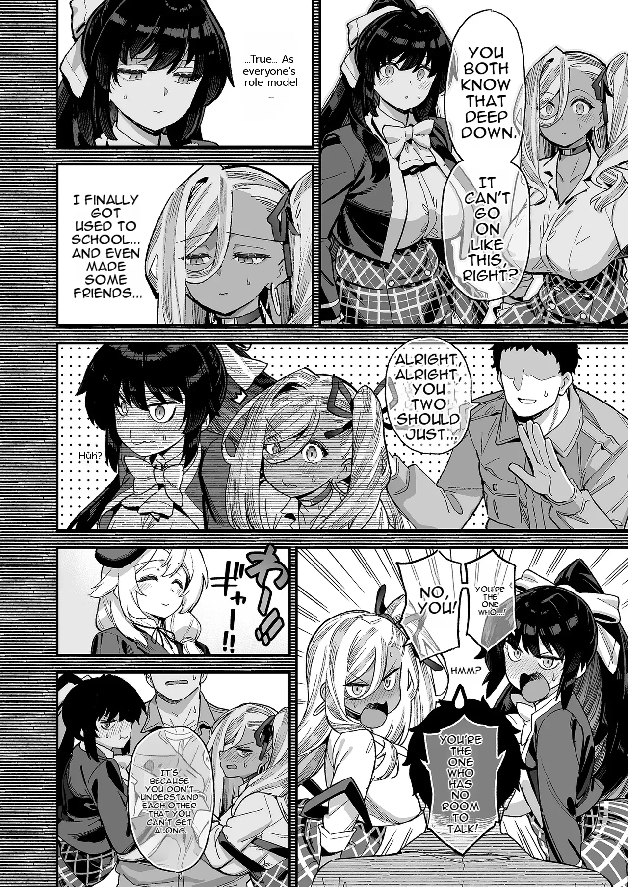 Oshun Jogakuen no Danyuu 3 - Backstage at Oushun Academy 3 page 7 full