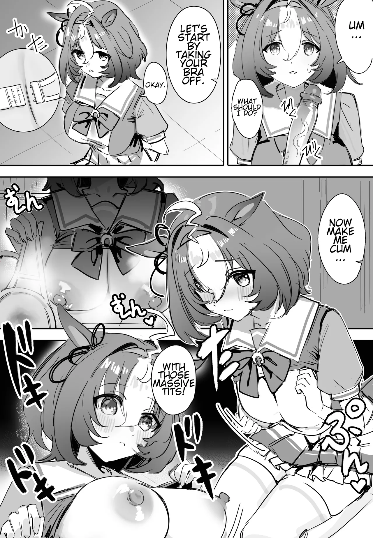 We can't wait | Machikirenai page 6 full