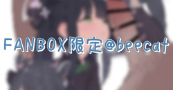 シュン ^^