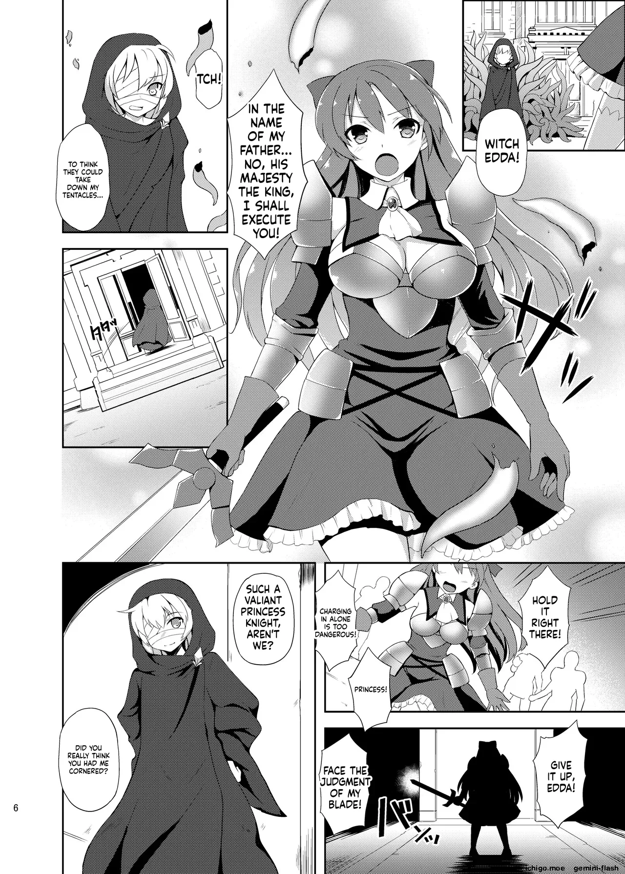 Hime Kishi ga Mata Haiboku Shita Kekka page 5 full